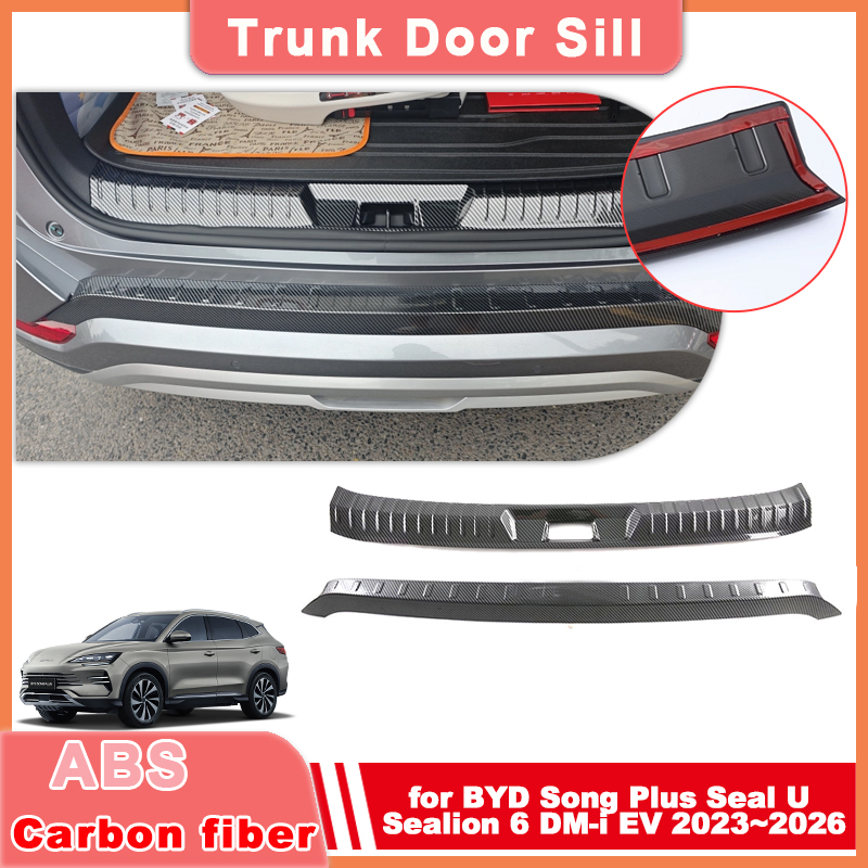 Crepe Pan Carbon - Pelindung Ambang Pintu Bagasi untuk BYD