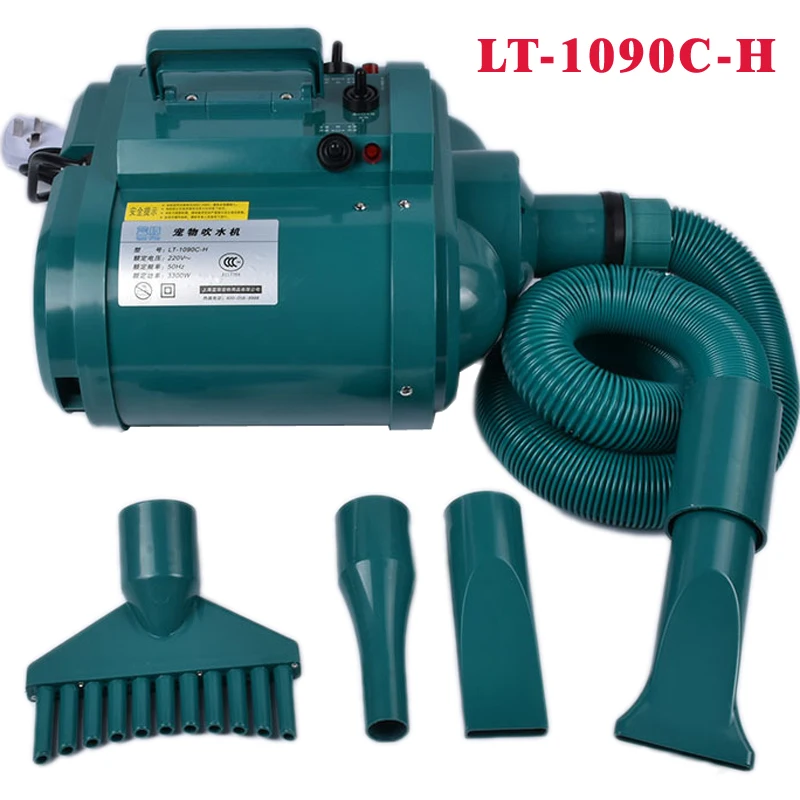Hot Dog Press - Pengering Rambut Hewan Peliharaan 3300W Perawatan