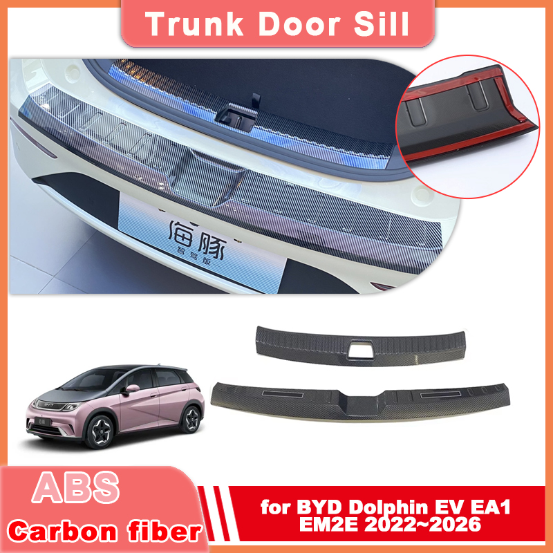 Pelindung Ambang Pintu Bagasi  - Crepe Pan Carbon ulasan dan harga