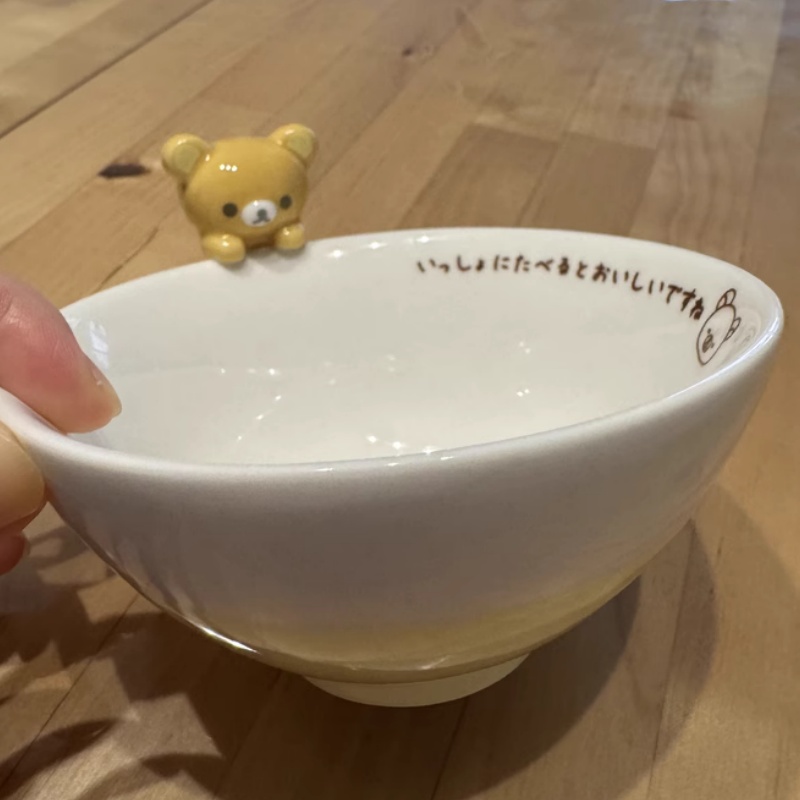 Rilakkuma Mangkuk Keramik Kart - Dim Sum Basket ulasan dan harga